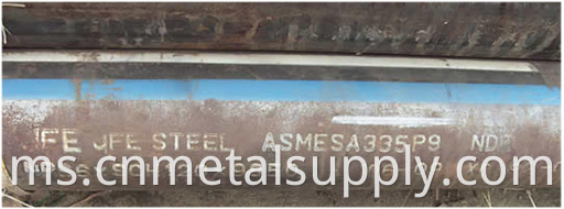 Alloy Steel Pipe 2